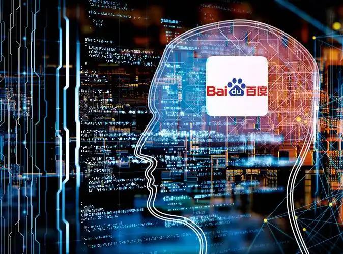 cq9传奇电子v17.5.83.98.1 安卓版 2 cq9传奇电子v93.6.42.15.8 安卓版 2