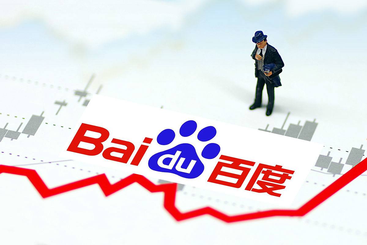 雷电竞RAYBET登录入口官网最新消息v62.6.26.57.7 安卓版 3 雷电竞RAYBET登录入口官网最新消息v96.7.46.56.2 安卓版 3